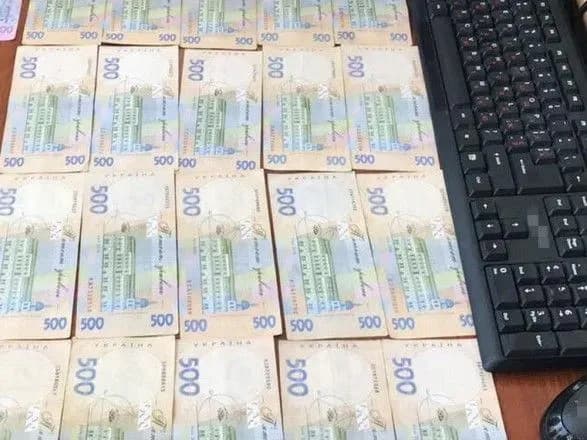 sbu-vikrila-na-khabari-kerivnika-ta-golovnogo-bukhgaltera-sotsialnogo-zakladu-na-cherkaschini