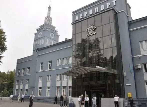 povidomlennya-pro-zaminuvannya-aeroportu-chernivtsi-viyavilos-falshivim