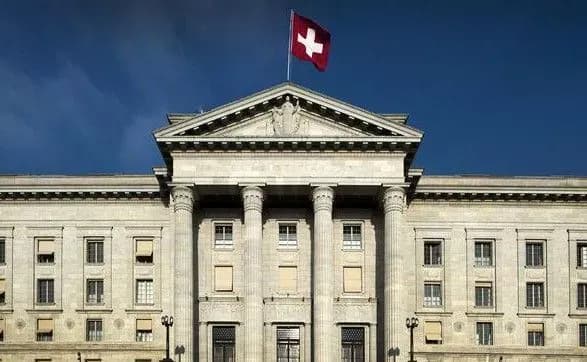 rf-oskarzhila-u-shveytsariyi-rishennya-arbitrazhu-za-pozovami-ukrnafti