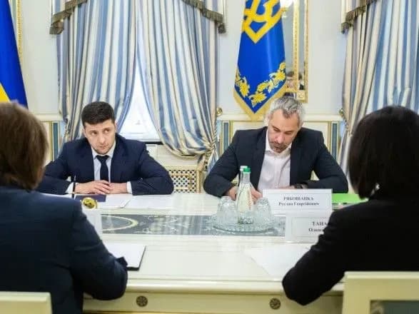 zelenskiy-obgovoriv-z-golovoyu-vas-problemu-rozmischennya-sudu