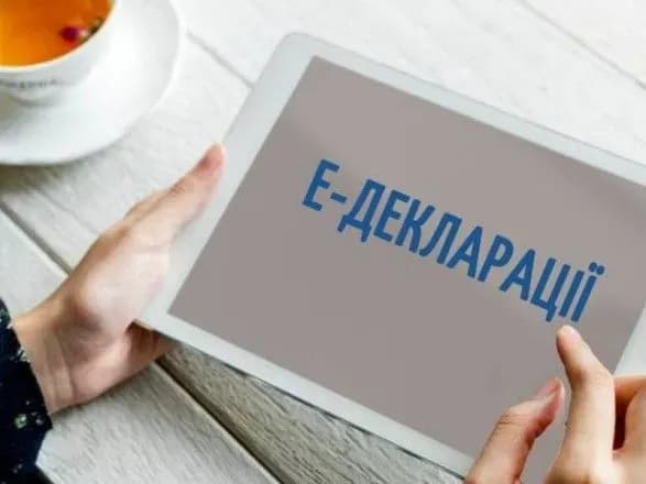 nazk-povidomilo-politsiyu-pro-nedostovirni-vidomosti-v-deklaratsiyi-mera-bilgorod-dnistrovskogo