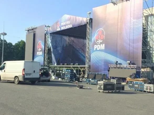 dempartiya-moldovi-provede-miting-v-tsentri-kishineva