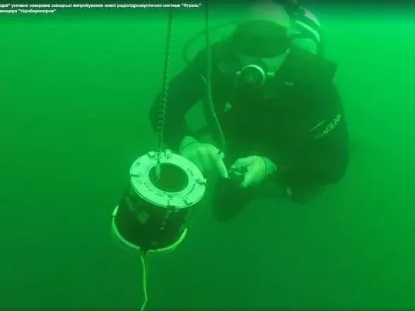 na-ozbroyennya-zbroynikh-sil-priynyato-sistemu-yaka-znakhodit-vorozhi-chovni