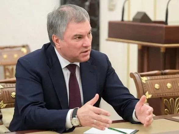 rosiya-podast-zayavku-do-parye-yakscho-yiy-nadadut-usi-prava-delegatsiyi