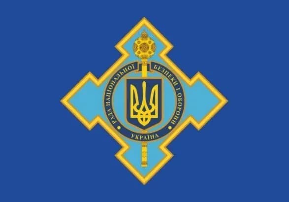 danilyuk-obgovoriv-z-predstavnikom-atlantichnoyi-radi-reformi-bezpeki