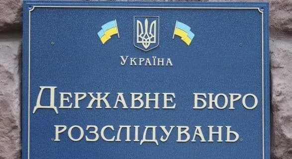 zastupniki-direktora-dbr-pid-chas-zvilnennya-pratsivnikiv-bulo-porusheno-protseduru-ta-zakon