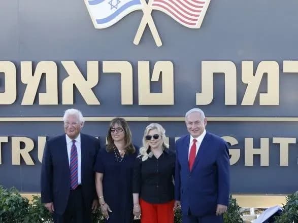 tramp-podyakuvav-izrayilyu-i-netanyakhu-za-te-scho-v-yogo-chest-nazvali-poselennya