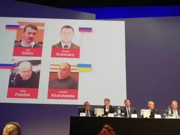 katastrofa-mh17-lutsenko-poobitsyav-znayti-pidozryuvanogo-kharchenka