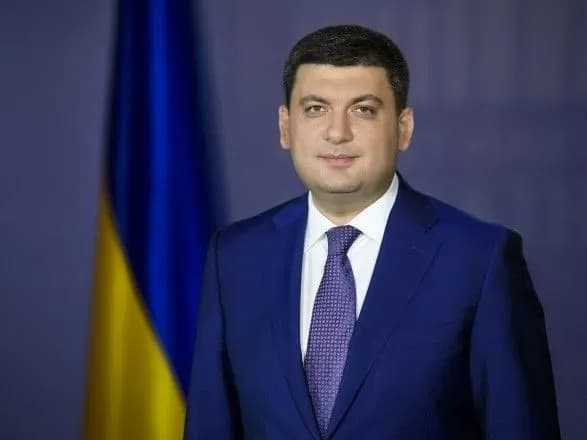 groysman-poobitsyav-znizhennya-tsin-na-teplo-v-nastupnomu-sezoni-na-15-20