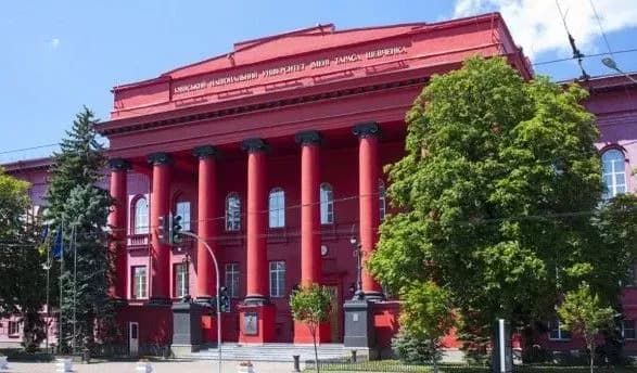 administratsiya-knu-shevchenka-spokiyno-stavitsya-do-mitingu-proti-priznachennya-portnova