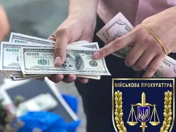 radnik-golovi-khersonskoyi-oblradi-vimagav-30-tis-dol-za-tri-dilyanki-na-arabatskiy-striltsi