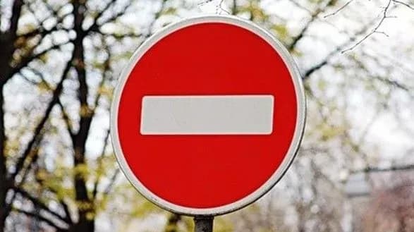 cherez-marsh-rivnosti-u-tsentri-kiyeva-obmezhat-rukh-na-niztsi-vulits