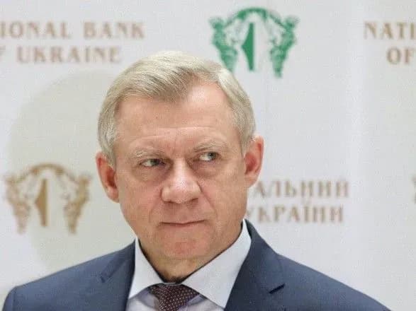 golova-natsbanku-vidpravivsya-u-pivnichnu-makedoniyu-na-zbori-grupi-krayin-chleniv-mvf