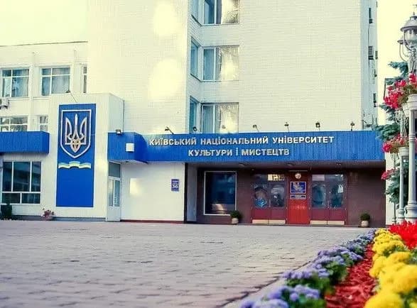 u-kiyevi-shukayut-vibukhivku-v-knukim