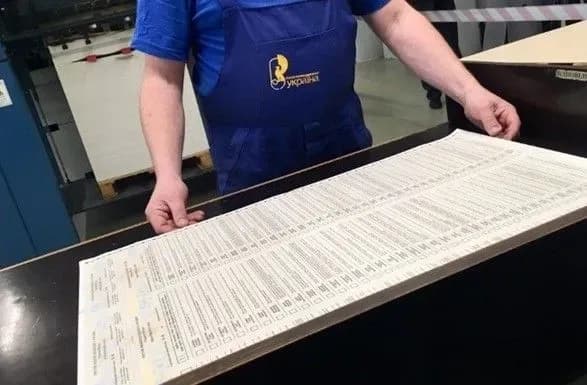 v-odeskiy-oblasti-byuleteni-na-viborakh-v-radu-mozhut-buti-dovshimi-anizh-na-prezidentskikh