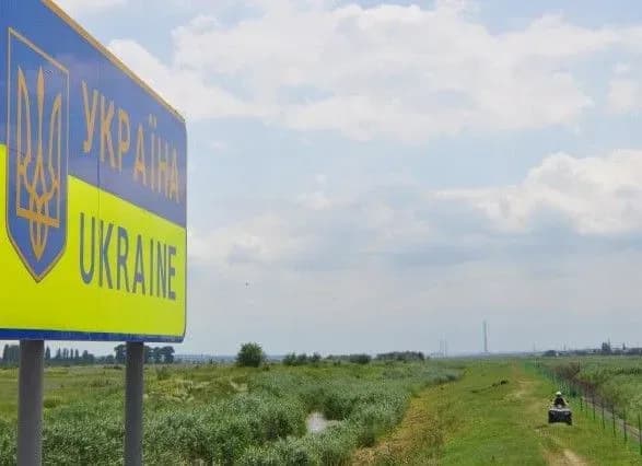 ukrayina-provela-povitryaniy-monitoring-kordonu-z-rf