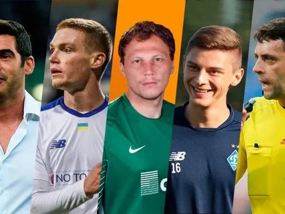 kraschi-futbolist-trener-i-suddya-upl-ogolosiv-imena-laureativ-sezonu