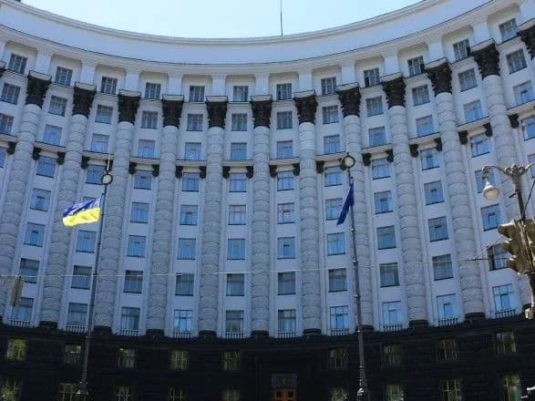 u-kabmini-khochut-sche-odnu-programu-vidnovlennya-dorig