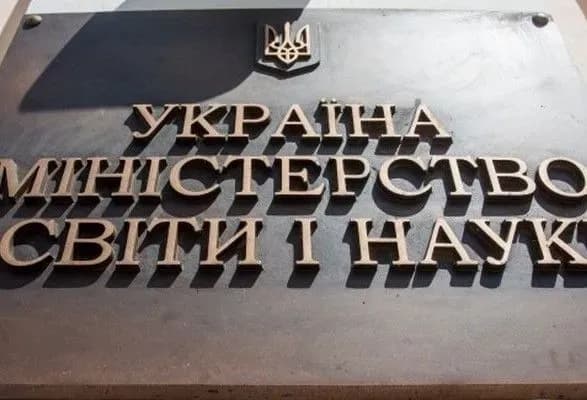 u-25-ukrayinskikh-shkolakh-propilotuyut-novmu-programu-sotsialnogo-emotsiynogo-ta-etichnogo-navchannya-grinevich