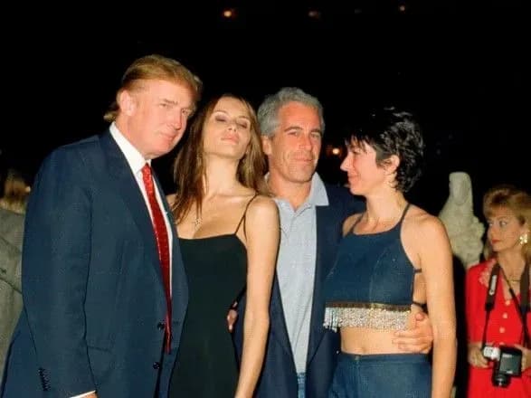 prokuratura-nyu-yorka-vvazhaye-scho-milyarder-epshteyn-domagavsya-nepovnolitnikh