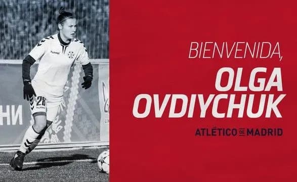 napadnik-zhinochoyi-zbirnoyi-ukrayini-z-futbolu-pereyshla-v-stan-chempiona-ispaniyi