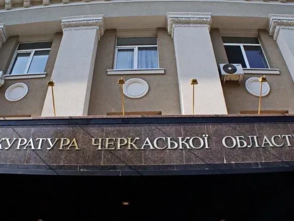 do-14-rokiv-pozbavlennya-voli-zasudzheno-cholovika-yakiy-zgvaltuvav-ta-vbiv-divchinu