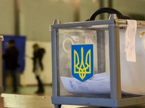 timchasova-zmina-mistsya-golosuvannya-organi-reyestru-vibortsiv-pratsyuvatimut-u-vikhidni