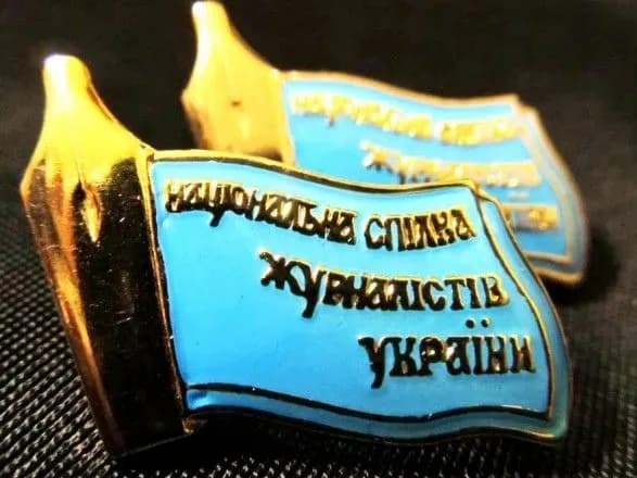 vpershe-za-chasi-nezalezhnosti-tsvk-vidmovilasya-drukuvati-viborchu-informatsiyu-u-mistseviy-presi-nszhu