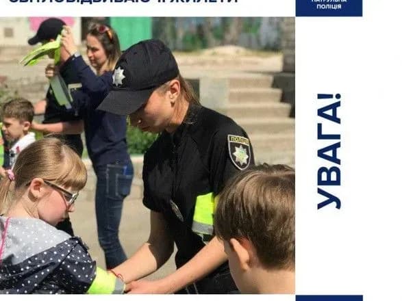 v-ukrayini-z-1-veresnya-uchniv-pochatkovoyi-shkoli-zobovyazhut-nositi-svitlovidbivni-zhileti