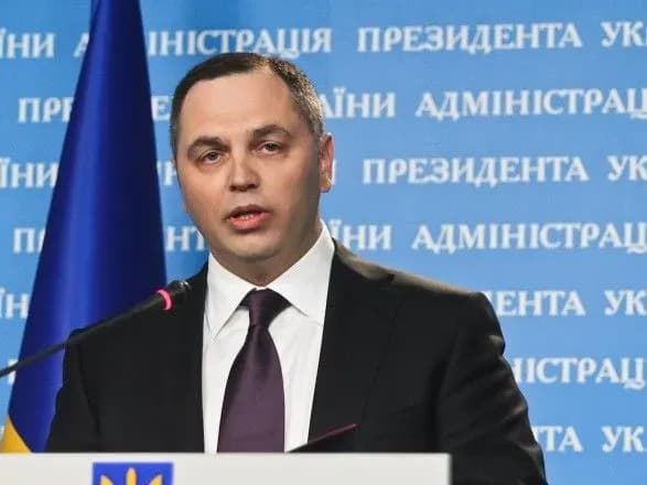 slidstvo-priznachilo-dopit-poroshenka-na-17-lipnya-portnov