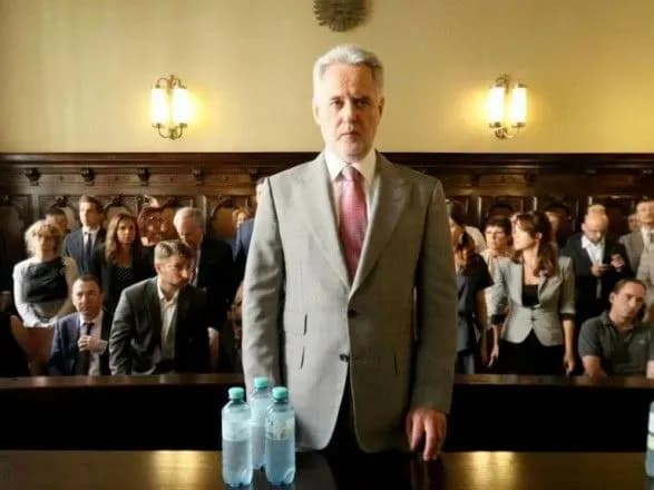 mzs-avstriyi-vivchaye-natsionalni-interesi-u-spravi-ekstraditsiyi-firtasha