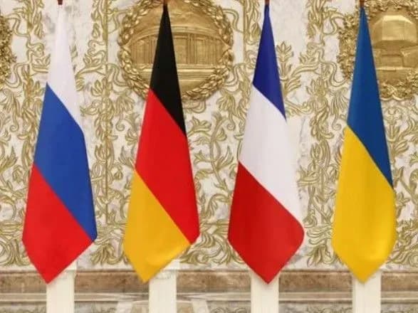 vidbulasya-persha-zustrich-radnikiv-u-normandskomu-formati-scho-vidomo