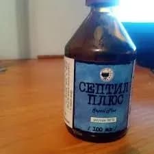 v-ukrayini-antiseptik-potrapiv-pid-chastkovu-zaboronu