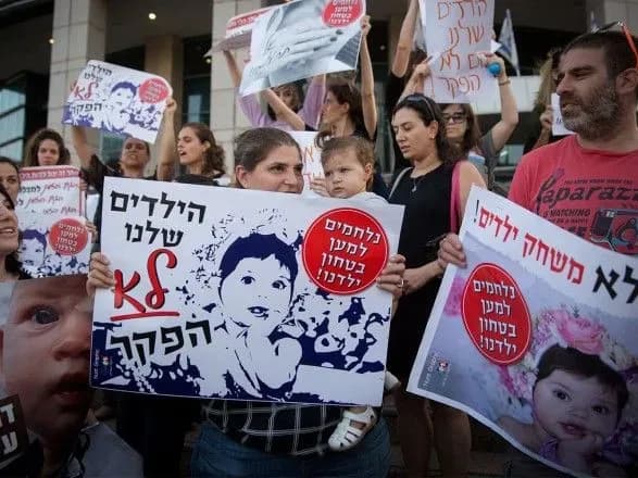 ukrayinku-zasudili-do-17-rokiv-uvyaznennya-za-vbivstvo-ditini-v-izrayili