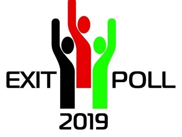 oprilyudneni-ostatochni-dani-natsionalnogo-ekzit-polu-na-pozachergovikh-viborakh-do-vr