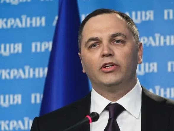 portnova-znovu-viklikali-u-gpu-na-dopit