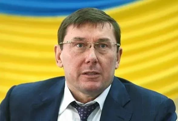 lutsenko-pishov-u-vidpustku