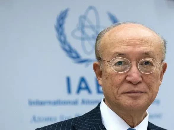 pomer-gendirektor-magate-yukiya-amano