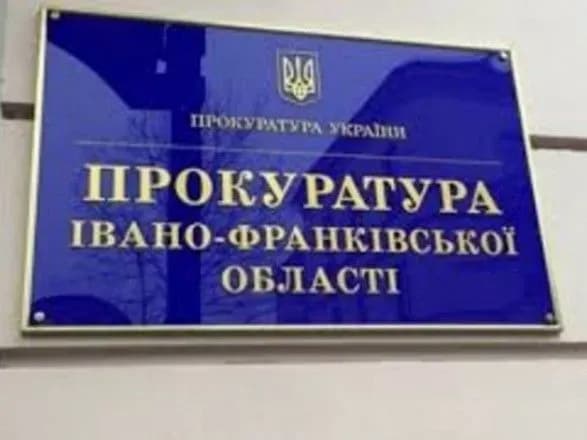 golovnogo-likarya-medzakladu-pidozryuyut-u-zlovzhivanni-sluzhbovim-stanovischem