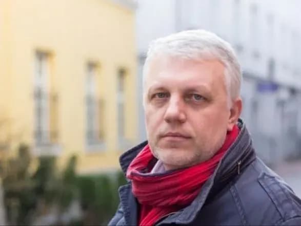 natsolitsiya-maye-ryad-perspektivnikh-napryamiv-schodo-rozkrittya-vbivstva-sheremeta-knyazev