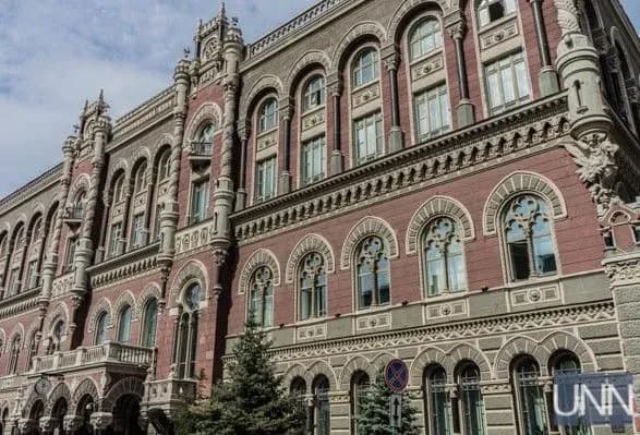 nbu-napraviv-pravookhorontsyam-informatsiyu-pro-pidozrili-operatsiyi-kliyentiv-10-bankiv