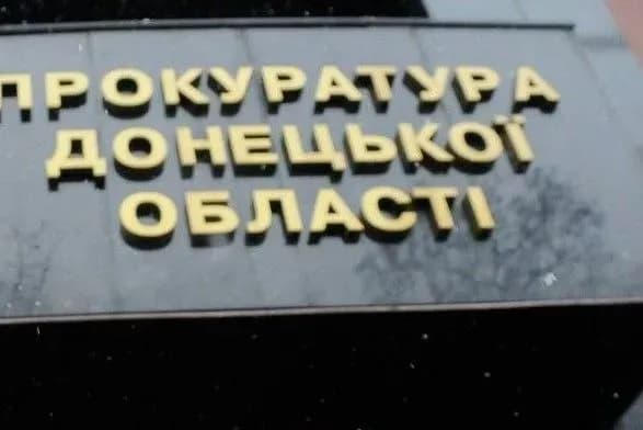 choloviku-yakiy-do-smerti-pobiv-tovarisha-na-donechchini-povidomleno-pro-pidozru