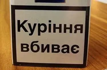 vooz-80-kurtsiv-svitu-zhivut-u-krayinakh-iz-nizkim-ta-serednim-dostatkom