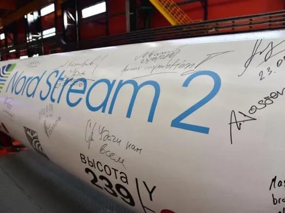 kompaniya-nord-stream-2-ag-podala-v-sud-yes-cherez-gazovu-direktivu