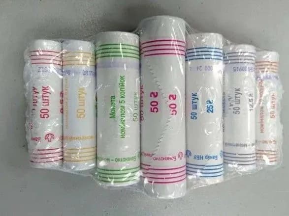 z-ponedilka-nbu-rozpochne-realizatsiyu-naboriv-rozminnikh-ta-obigovikh-monet