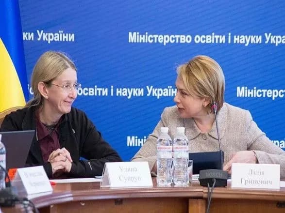 u-partiyi-sluga-narodu-nazvali-tikh-khto-mozhe-zaminiti-v-uryadi-suprun-ta-grinevich