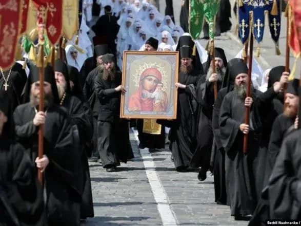 u-kiyevi-28-lipnya-obmezhat-rukh-transportu-cherez-svyatkuvannya-khreschennya-kiyivskoyi-rusi