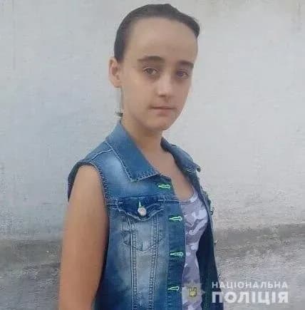 v-odesi-znikla-malolitnya-divchina