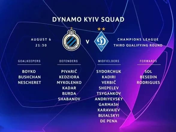 dinamo-vidpravilosya-na-match-z-bryugge-z-novachkom-zbirnoyi-lyuksemburgu