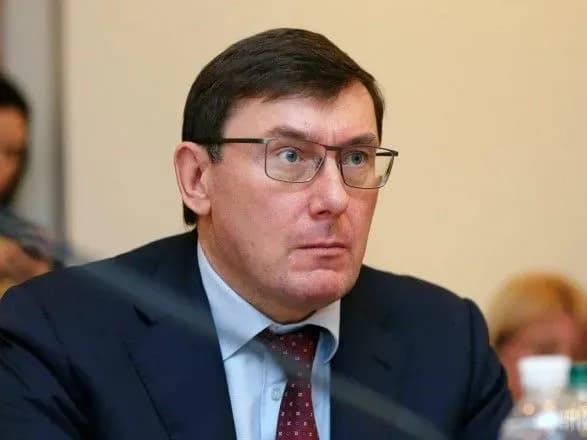 lutsenko-vislovivsya-schodo-svogo-ymovirnogo-nastupnika-ryaboshapki